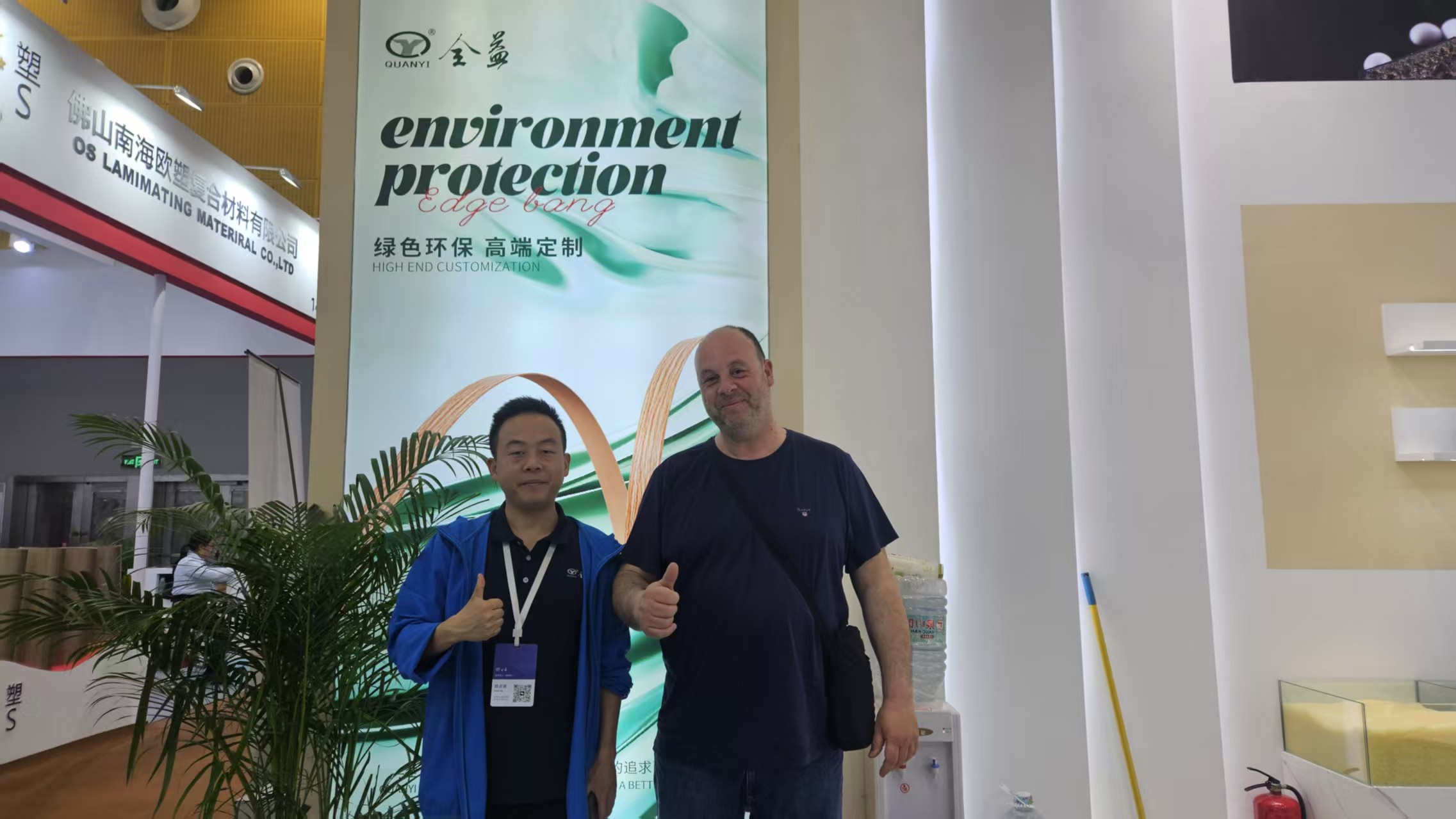 Our Booth at CIFF Guangzhou
