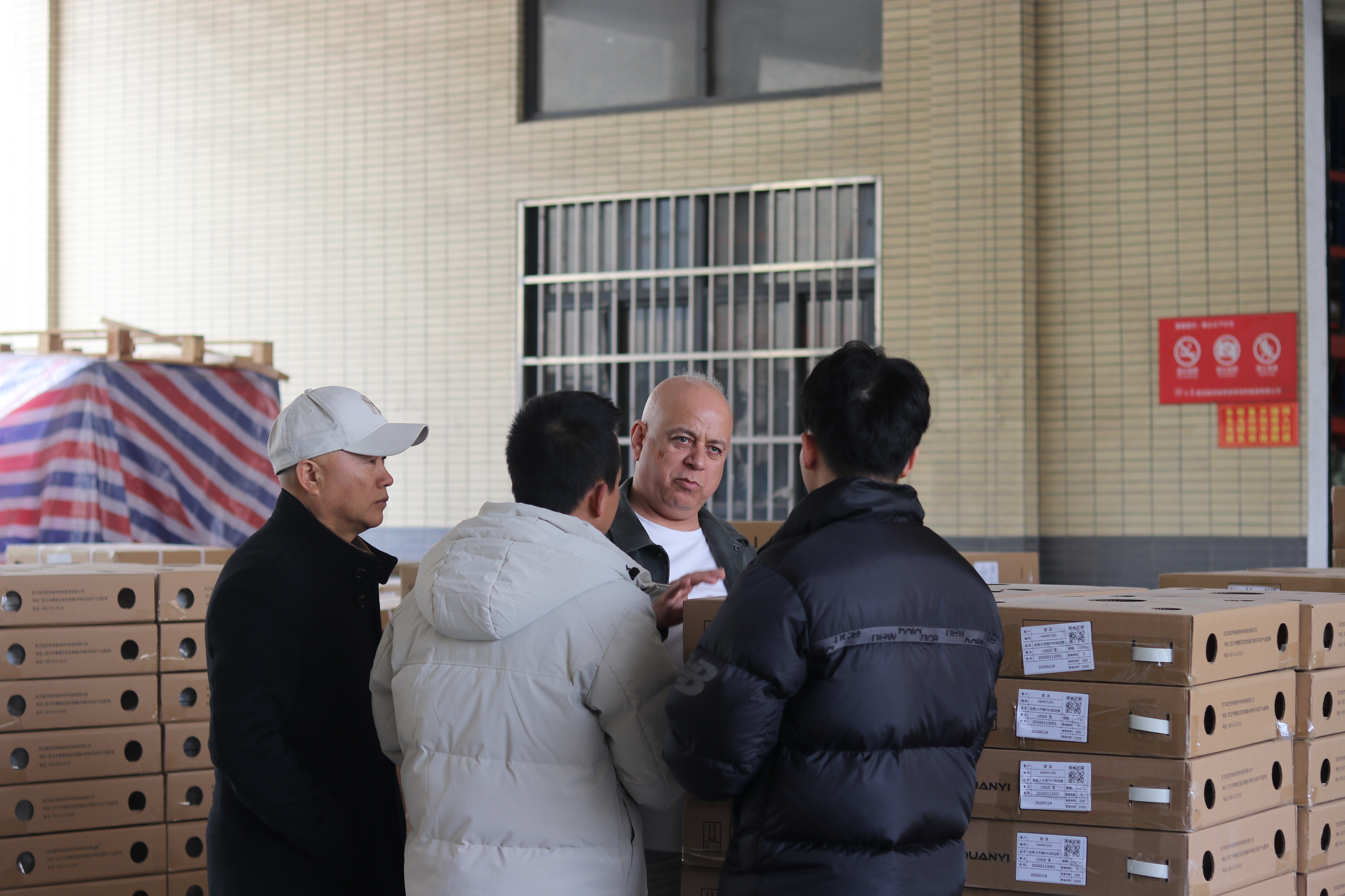 Our Turkish partners touring the factory facilities